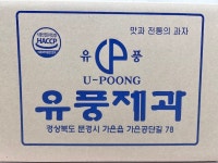 유풍제과 도라기지 4kg 오란다 알알이 퍼핑콩 오란단 재료 대용량 벌크제품 : 유풍제과