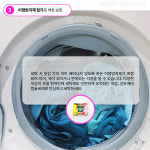 산도깨비 캡슐형 세탁세제 15g 40개입 고농축 캡슐세제 실내건조 드럼 일반겸용 7중효소 : 싸다싸 종합쇼핑몰