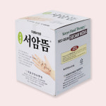 구암 서암뜸(1,000p) 고려수지침 붙이는 쑥뜸 미니뜸 쑥진이 덜한 뜸 : 위즈덤스토리지