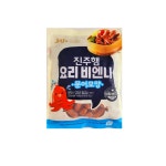 진주햄 요리비엔나 문어모양 냉동 1KG 10개 : 식자재민족