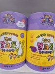 약국 조아제약 잘크톤 젤리 블루베리 30포 : 종로강남팜