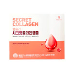 뷰트리 시크릿 콜라겐 앰플 : DaBom