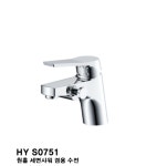 원홀겸용_S0751 : 케이바스574