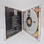 1258 영턱스클럽 1집 정 CD : 레트로뮤