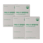 에스더포뮬러 여에스더 대마종자유 4박스 : 누웰빙스토어