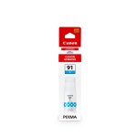 GI91 검정 캐논 G3990 G4980 G4981 G3971 G4990 G1930 : 오피스9