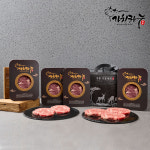 1등급 한우암소 특품 꽃등심 선물세트 1.2kg : ONLYONE 오엘오
