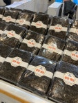 군산 앞바다 곱창 햇김 50매 생산자 직접판매 : 진포상회