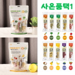 주베베 비건 덴탈껌 150gx2개 : 해피올펫 주식회사