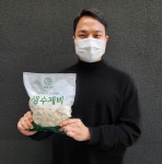 생수제비 손수제비 생칼국수면 사리 반죽 1kg : 재춘상회