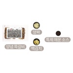 [암사쪽갈비] 쪽갈비 밀키트 900g 초벌 숙성 간장 매운 양념 등갈비 폭립 바베큐 캠핑 : 11xxrcn60