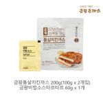 금왕 통살치킨까스 200g x 3세트 (비법타르타르소스 60gx3봉) : 금왕돈까스몰