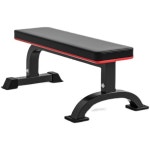 가정용 덤벨 벤치 플랫 벤치 프레스 접이식 피트니스 의자 윗몸일으키기 보드 : 올 유 겟