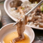 국산 목포 뻘 소 낙지 보양식 산낙지 10마리 반접 신선배송 : 쇼핑1스푼