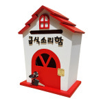 급식소리함 레드 창문하우스 열쇠 다용도 급식소리우체통 우편함 편지함 벽걸이 : 마프