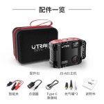 유트라이 공기압주입기 12v 에어 펌프 점프스타터 : 해외구매대행몰 여섯째이야기