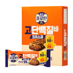 롯데 이지프로틴 고단백질바 크리스피 50g / 8개 : 노른자마트