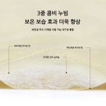 난방텐트 심플 스위트 실내텐트 침대텐트 방한 실내보온 베이지 외풍차단 원터치 가정용 실내겨울누빔텐트 7.크림옐로우200x120x135cm... 
