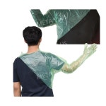 일회용 장갑 축산 인공수정 비닐장갑 어깨보호용 긴 : 해외구매대행몰 여섯째이야기