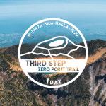 [제로포인트트레일]제주한라챌린지패키지(앱에서신청가능) : ZEROPOINTTRAIL