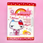 [고전문구] 와와109 아이네꼬 화일 : 복동이네 문방구