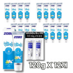 애경산업 2080 베이킹소다 퓨어 치약 레몬라임 120g x 12개 : 클릭쿠