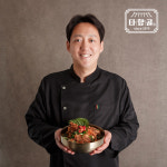 타향골 따귀탕 싱글팩 5팩(1kg, 넉넉한 1인분,  특제소스 5개) : 타향골 1979