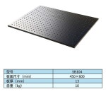 광학 테이블 패널 스텐 실험 다이 대형 상판 브래킷 보드 플레이트 광학테이블패널 - (사진참조) : 다모음닷컴