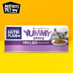 마더스펫 동원 뉴트리플랜 야미스토리 90g 장&유리너리 고양이 캔 습식 : 마더스 펫
