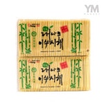 YM 가는 대나무요지 봉지리필 산적꼬지 산적꼬치 식당요지 이쑤시개 일회용이쑤시개 : 모든생활용품추천상점