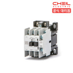 제일 CMC 12N 1a1b 220V 전자 접촉기 마그네트 스위치 : 연서전기조명