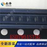 20  G5283RC1U G9294RRRR1U Original stock Many 저희에게 연락하십시오 : 티스샵
