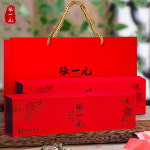 장일원 자스민차 특종 용호 120gX2갑 비즈니스룩 토트백 중국 레드 선물하기 베스트 : 오모아유통