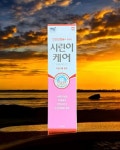 네오메디칼 시린이케어 잇몸치약 약국전용 인산산칼슘 함유 200g : 상철이네생활건강