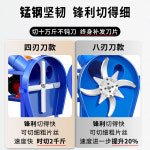 정선기 다목적 전동 소형 농기구 기계 농업용 참깨 터는기계 28 38양날랙 자체배전동기+상담서비스 커스터 : 어룰마켓4
