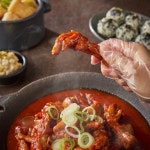 매콤 국물닭발 900g 통뼈 매운 숯불 직화 닭발 : 곁드림 스토어