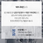 남녀공용 국산 따뜻한 겨울 니트 양말 7색 꽈배기 두꺼운 여자 울 보카시 중목 패션 삭스 : 당진프리덤