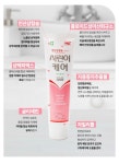 네오메디칼 시린이케어 인산칼슘 함유 시린이 약국전용 220g 5개 : 상철이네생활건강