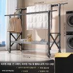 빨래건조대 이동식 접이식 올스텐 베란다 대형 실내 공간활용 스텐 이불 빨랫대 건애쉬대형 : 미미의샵