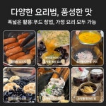 맥반석 화산석 돌맹이 돌판 바베큐 생선구이 자갈 구이용 바비큐 1.바베큐스톤 0.8-1.5cm (1.5kg) : 동탄보부상2호점