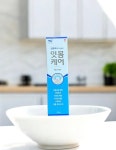 네오메디칼 잇몸케어 잇몸치약 약국전용 알클록사 함유 220g : 상철이네생활건강