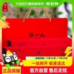 장일원 자스민차 특종 용호 120gX2갑 비즈니스룩 토트백 중국 레드 선물하기 베스트 : 오모아유통