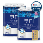 [코디] 천연펄프 3겹 먼지없는  비데앤클린 30m x 30롤 1+1(총 2팩) : 쌍용 코디 본사 직영몰