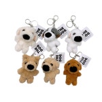 THE DOG 더독 강아지 봉제 인형 키링 : YUZIN-acc