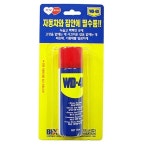 방청윤활제 부식방지 녹제거 스프레이 방청제 WD40 78ml, 1개 : 디앤아이샵