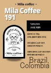 당일로스팅 무인카페 밀라커피 191도 맛있는 고소한 원두 홀빈 콩 1kg : Mila Coffee