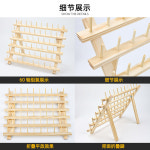 우드 케이크 원목 팁 깍지 짤주머니 깍지거치대 걸이 12축 보빈 소나무 타입 : 팔탄피크1