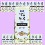 매일두유 99.9 190ml 48팩 식물성 단백질 식이섬유 : 도은세일