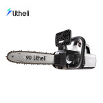 라이델리 40V 30cm 무선 체인톱 충전 전기톱 : 라이델리 코리아