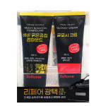 불스원 리페어 광택2종 세트 흠집제거 광택복원 컴파운드 : 로샵